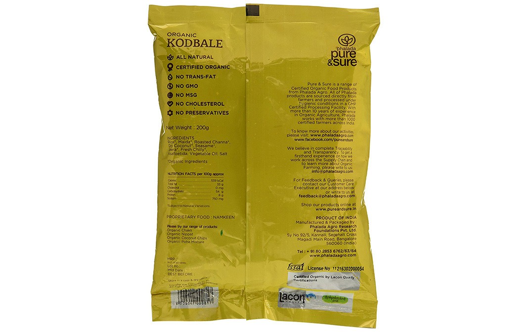 Pure & Sure Organic Kodbale    Pack  200 grams